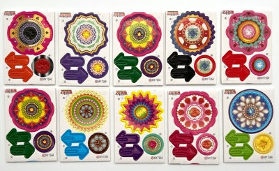 CS228 - Cardboard Spinning Top