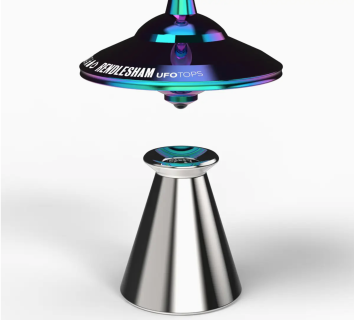 UFOLBS - Light Ray Base Cosmic Silver