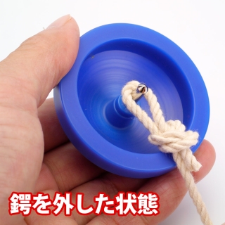 CS157 - Turning Association Hayabusa red