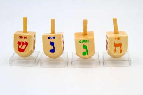 CS196 - Holzdreidel